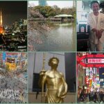 The Best Things to Do in Tokyo 東京