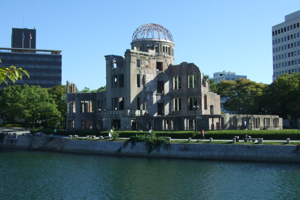 Hiroshima Atomic Bomb Dome Memorial